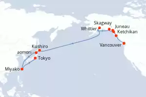 Seven Seas Splendor