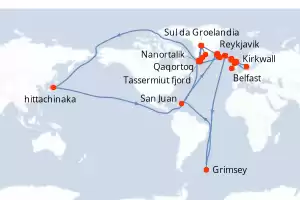 Seabourn Venture