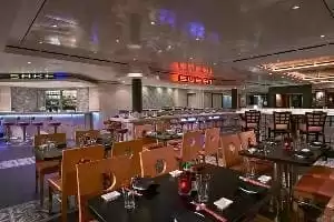 Ginza : Restaurant Asiatique
