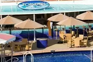 Topsiders : Restaurant Grill