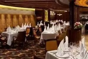 Chops Grill (en supplément)