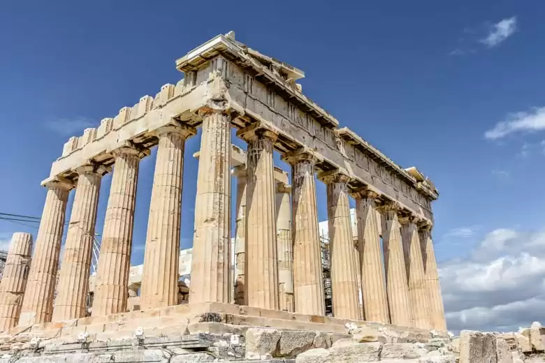 Atenas